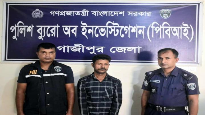 অপমৃত্যু থেকে হত্যা মামলার তদন্তে পিবিআই কর্তৃক রহস্য উদঘাটন, গ্রেফতার-১