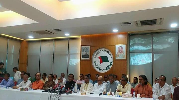 আগুন সন্ত্রাসের বিরুদ্ধে আগামীকাল সারাদেশে বিক্ষোভ সমাবেশ করবে আওয়ামী লীগ