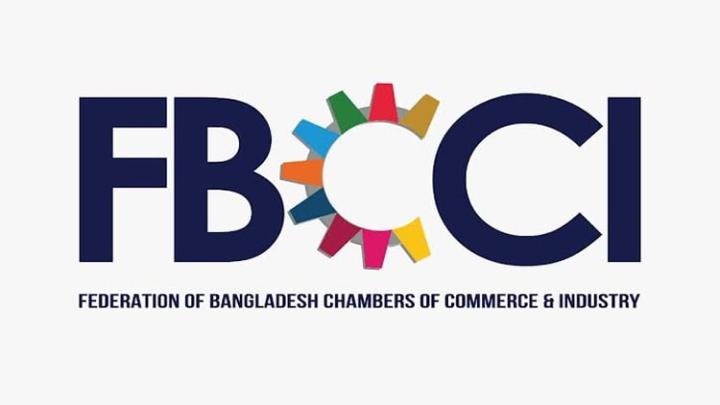এফবিসিসিআই পরিচালনা পর্ষদের নির্বাচন আজ