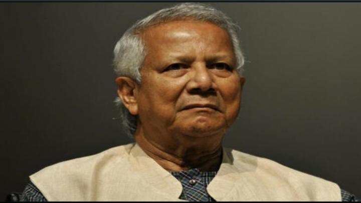 শ্রম আইন লঙ্ঘনের মামলা : ড. ইউনূসের আবেদনের আদেশ আগামীকাল