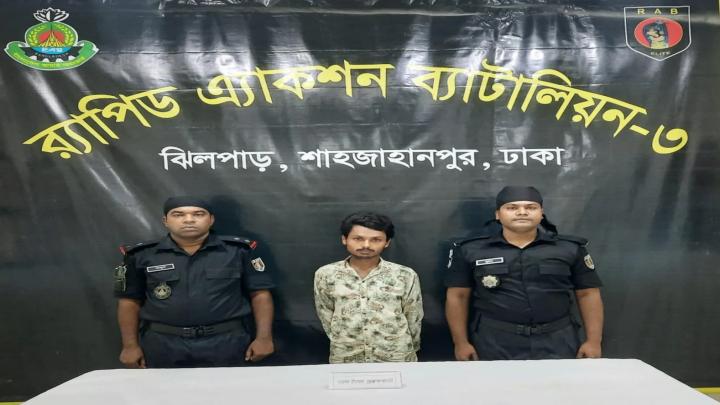 রজধানীতে জালনোট ও সরঞ্জামাদিসহ একজন গ্রেফতার