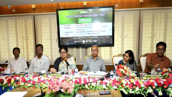 কৃষকদের ওয়ান স্টপ সেবা দেবে 'খামারী' অ্যাপস