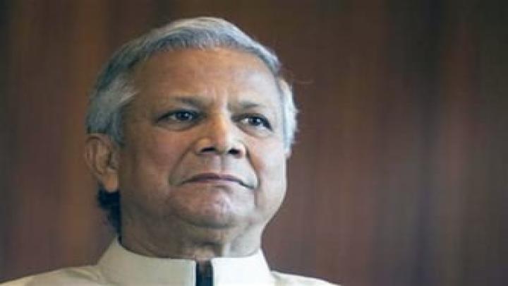 অর্থ আত্মসাৎ মামলা বাতিলে হাইকোর্টে ড. ইউনূসের আবেদন