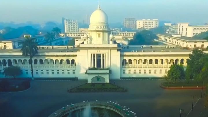 ৪৪ জনকে সহকারী অধ্যাপক পদে পদোন্নতি দিতে হাইকোর্টের রায়